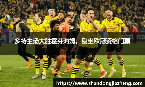 优游