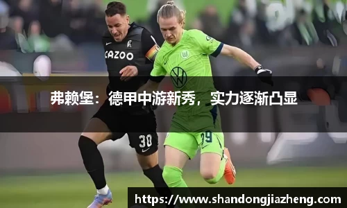 优游娱乐