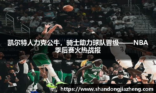优游