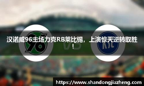 优游ub8