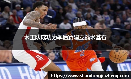 优游