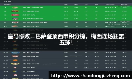 优游ub8