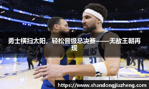 优游