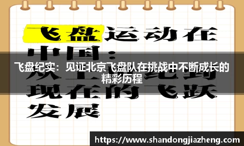 优游娱乐