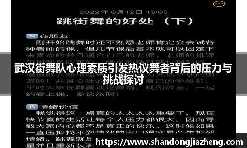 优游ub8