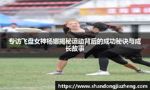 优游