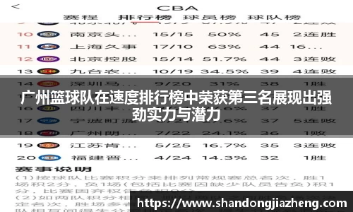 优游娱乐