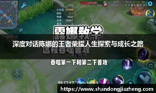优游娱乐