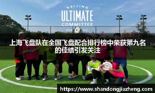优游