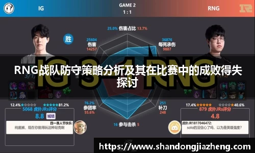 优游