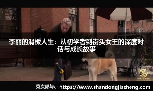 优游