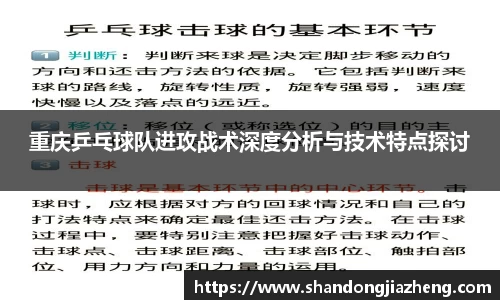 优游娱乐