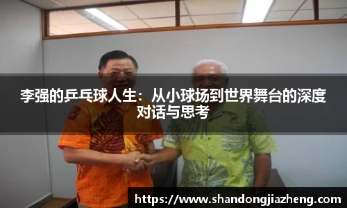 优游娱乐