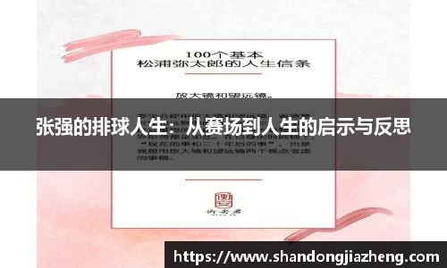 优游ub8