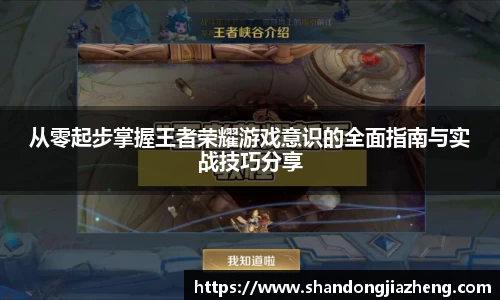 优游娱乐