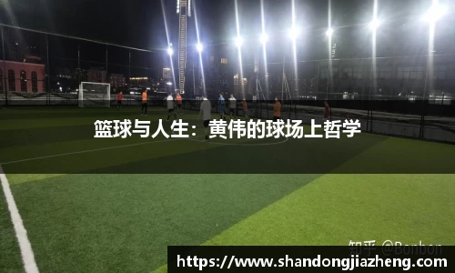 优游娱乐