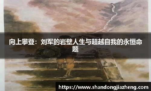 优游