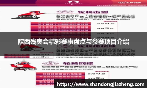 优游ub8