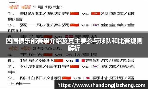 优游娱乐