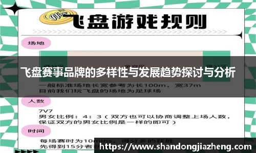 优游娱乐