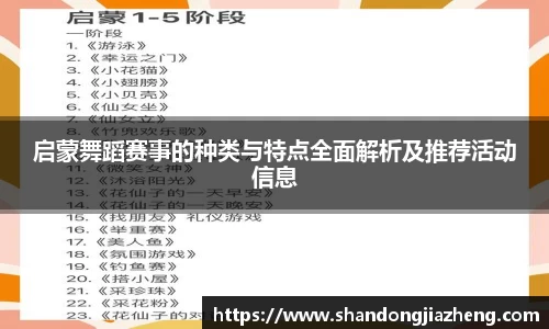 优游ub8