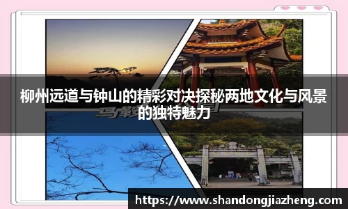 优游