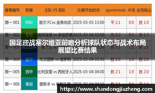 优游娱乐