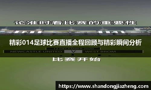 优游娱乐