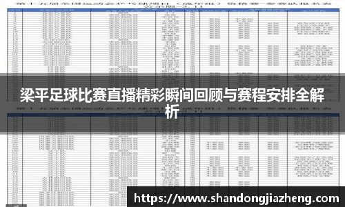 优游娱乐