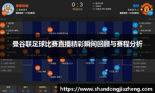 优游ub8
