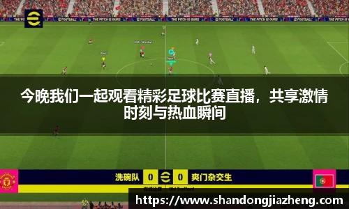优游
