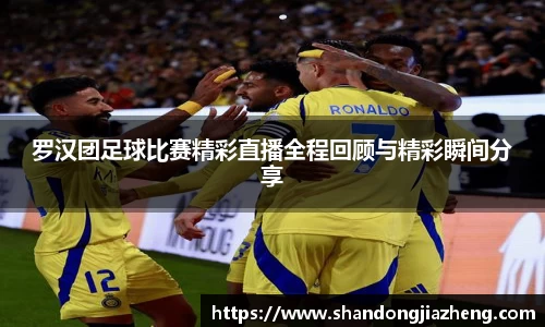 优游娱乐