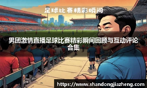 优游娱乐
