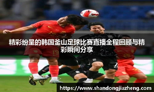 优游娱乐