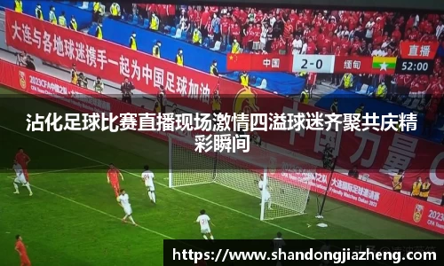 优游