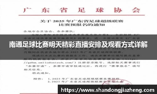 优游ub8