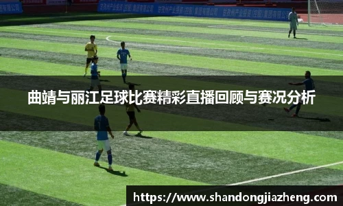 优游