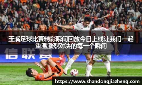 优游娱乐