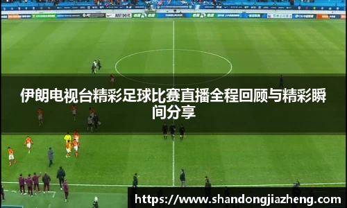 优游