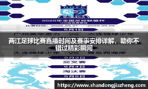 优游娱乐