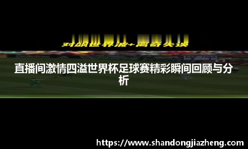 优游