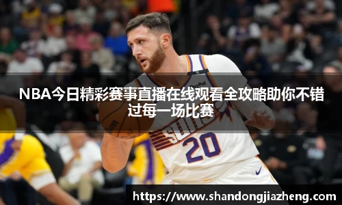 优游ub8