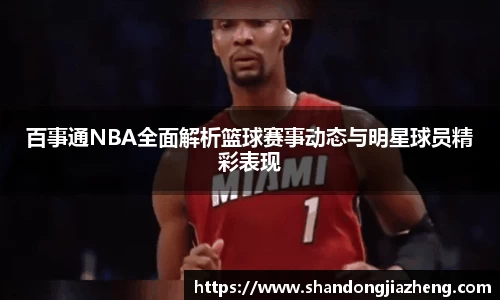 优游娱乐