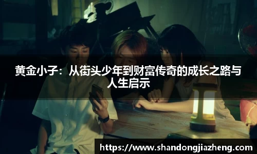 优游娱乐