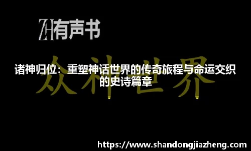 优游