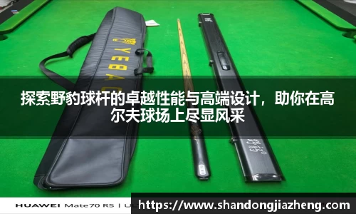 优游娱乐