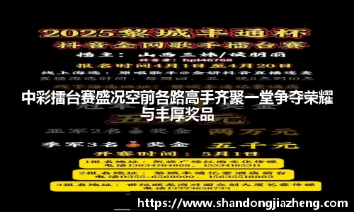 优游娱乐