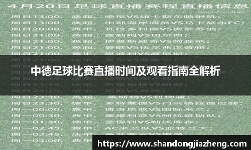 优游