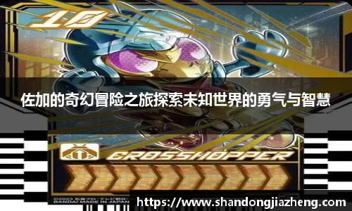 优游ub8