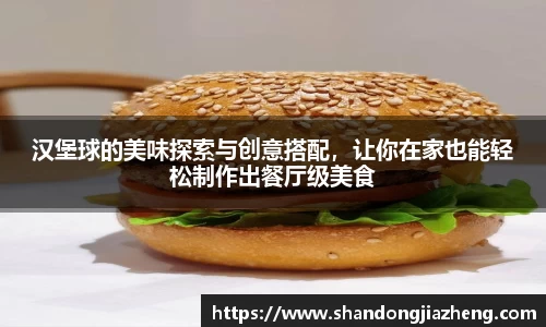 优游